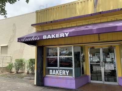 Arahis Bakery & Restaurant, Miami