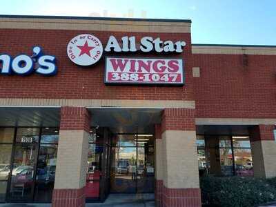 Allstar Hot Wings, Memphis