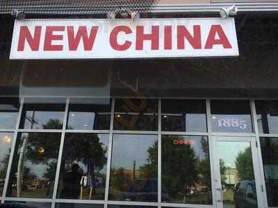 New China, New Orleans