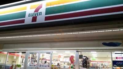 7-Eleven, Virginia Beach