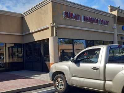 Surati Farsan Mart, San Diego