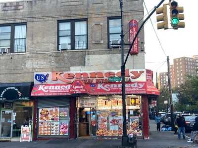 US Kennedy Fried Chicken, Bronx