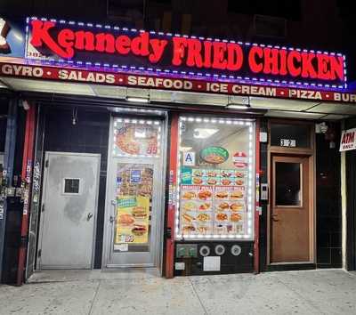 US Kennedy Fried Chicken, Bronx