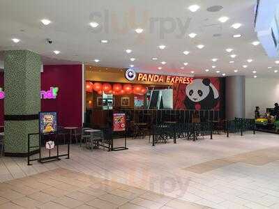 Panda Express, Dallas