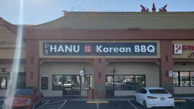 DJK Korean BBQ & Tufu Restaurant, Las Vegas