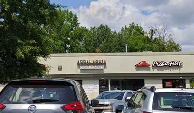 Appalachia Cookie Company, Charlotte