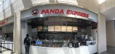 Panda Express, Dallas