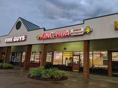 China King, Virginia Beach