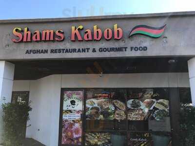 Shams Kabob