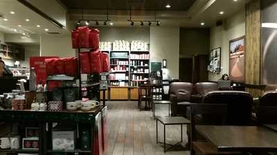 Starbucks, Albuquerque