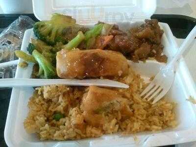 Panda Express, Las Vegas