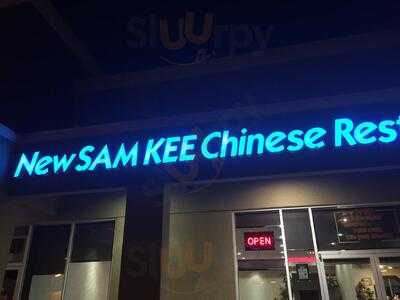 New Sam Kee Restaurant, San Jose