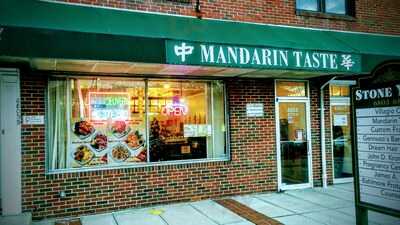 Mandarin Taste Restaurante, Baltimore