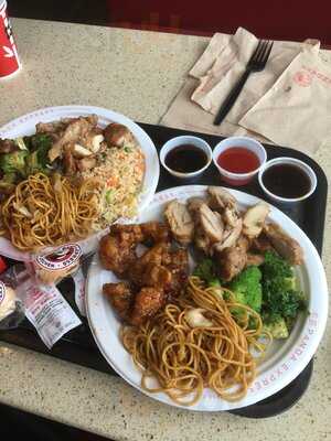 Panda Express