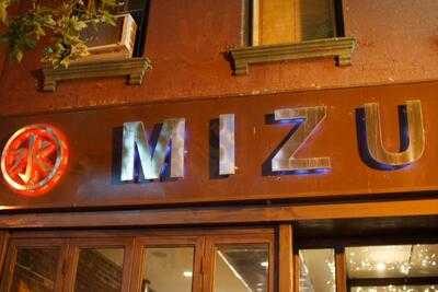 Mizu Sushi, Brooklyn