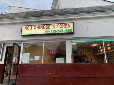 Number 1 Chinese Kitchen