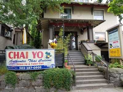 Chai Yo Restaurant, Portland