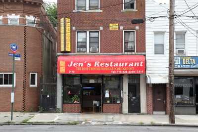 Jen's Restaurant, Bronx