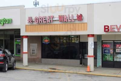 Great Wall Chinese Restaurant, Cleveland