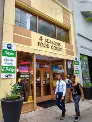 4 Seasons Food Court, Philadelphia