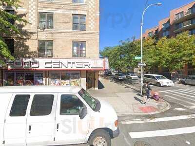 J & W Food Center, Bronx