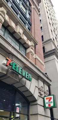 7-eleven