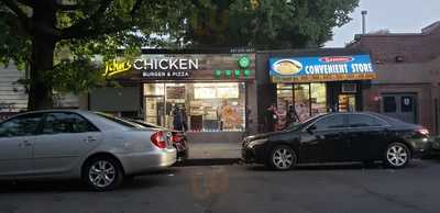 Kennedy Fried Chicken & Pizza, Bronx