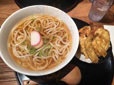 Udon Mugizo