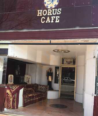 Horus Cafe Coffee Shop, Baltimore