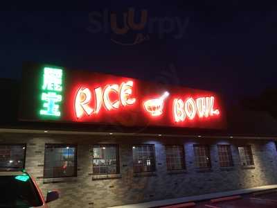 Rice Bowl Restaurant, Columbus