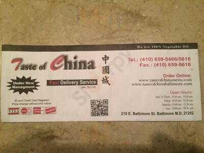 Taste of China