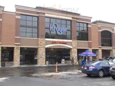 Kroger, Atlanta