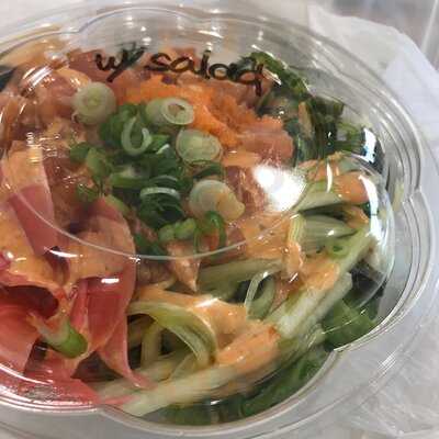 Fish Bowl Poke