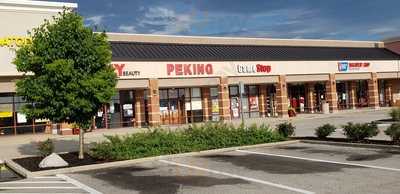 Peking, Cincinnati