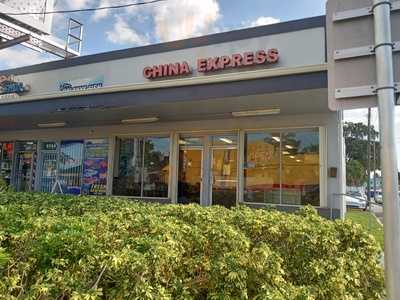 China Express, Miami