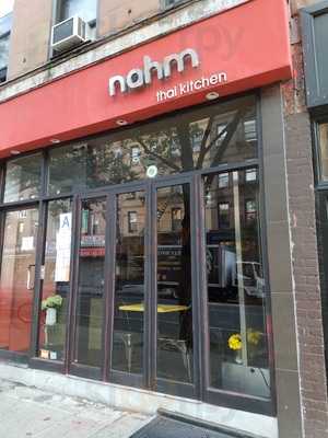 Nahm Thai Kitchen, Brooklyn