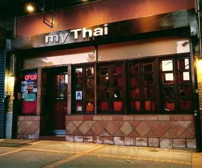 Mythai Cafe