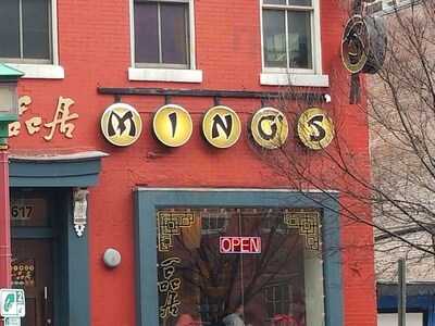 Ming's Restaurant, Washington DC