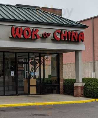 Wok of China, Cincinnati