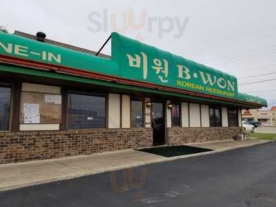 Bon-Jom Korean Restaurant, Oklahoma City