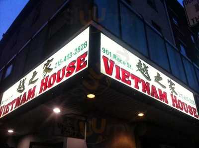 Vietnam House 越之家, Philadelphia