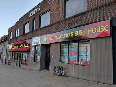 Sushi House, Pittsburgh