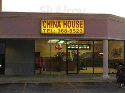 China House, New Orleans