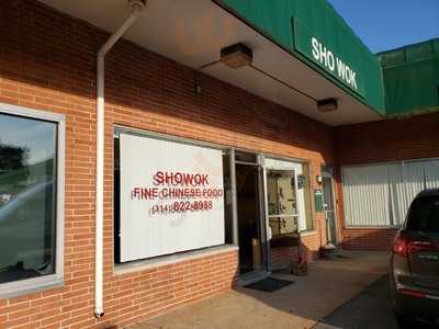 Showok Chinese Carry-Out, Saint Louis