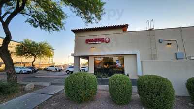 Cold Stone Creamery, Tucson