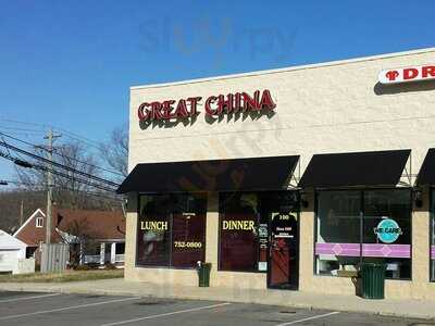 Great China, Cincinnati