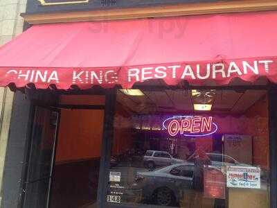 China King, Indianapolis