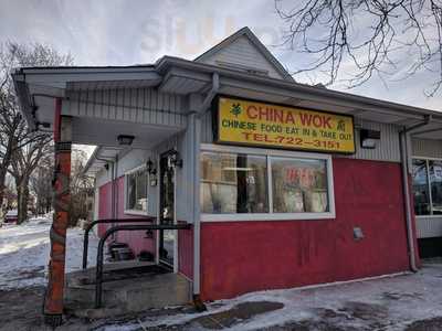 China Wok, Minneapolis