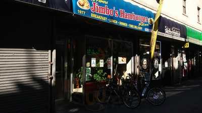 Jimbo's Hamburger Palace, Bronx