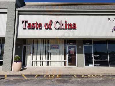 Taste of China, Indianapolis